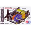 Tamiya 72005 6-Speed Gearbox box front. (SKU: POLOLU-74 Image 3)