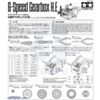 Instructions for Tamiya 6-speed gearbox page 1. (SKU: POLOLU-74 Image 4)