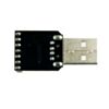 USB to TTL Converter - CP2102