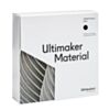 Ultimaker Black TPU 95A 750g 3mm