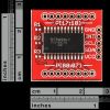 Breakout Board for PCF8575 I2C Expander (BOB-08130) Image 2