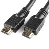 HDMI Cable - 6 foot (CAB-11572) Image 2