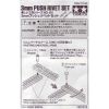 Instructions for Tamiya 70155 3 mm Push Rivet Set page 1. (SKU: POLOLU-87 Image 2)