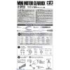 Instructions for Tamiya mini motor gearbox (8-speed) kit page 1. (SKU: POLOLU-1682 Image 3)