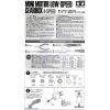 Instructions for Tamiya mini motor low-speed gearbox (4-speed) kit page 1. (SKU: POLOLU-1684 Image 3)