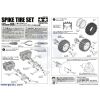 Instructions for Tamiya 70194 Spike Tire Set. (SKU: POLOLU-1687 Image 3)