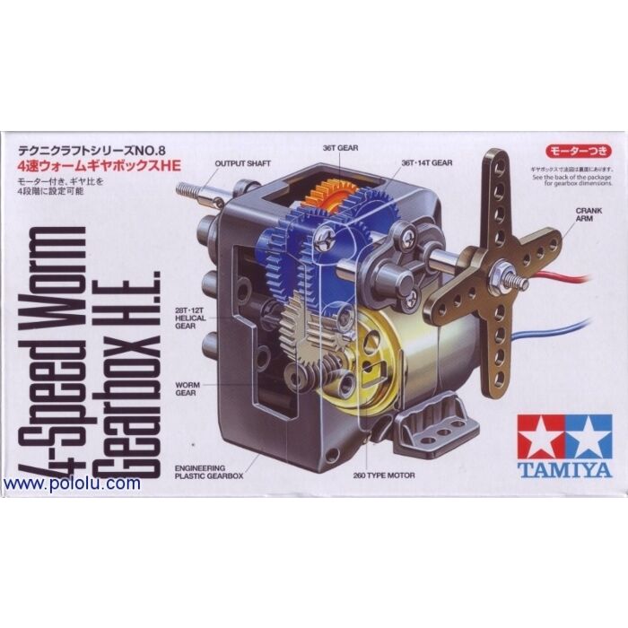 Tamiya 72008 4-Speed Worm Gearbox Kit | Buy in Australia | POLOLU