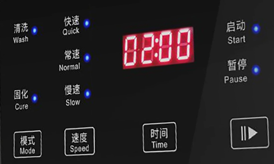 UW-01 user interface. Very intuitive and Multi language UW-01 user interface. Very intuitive and Multi language