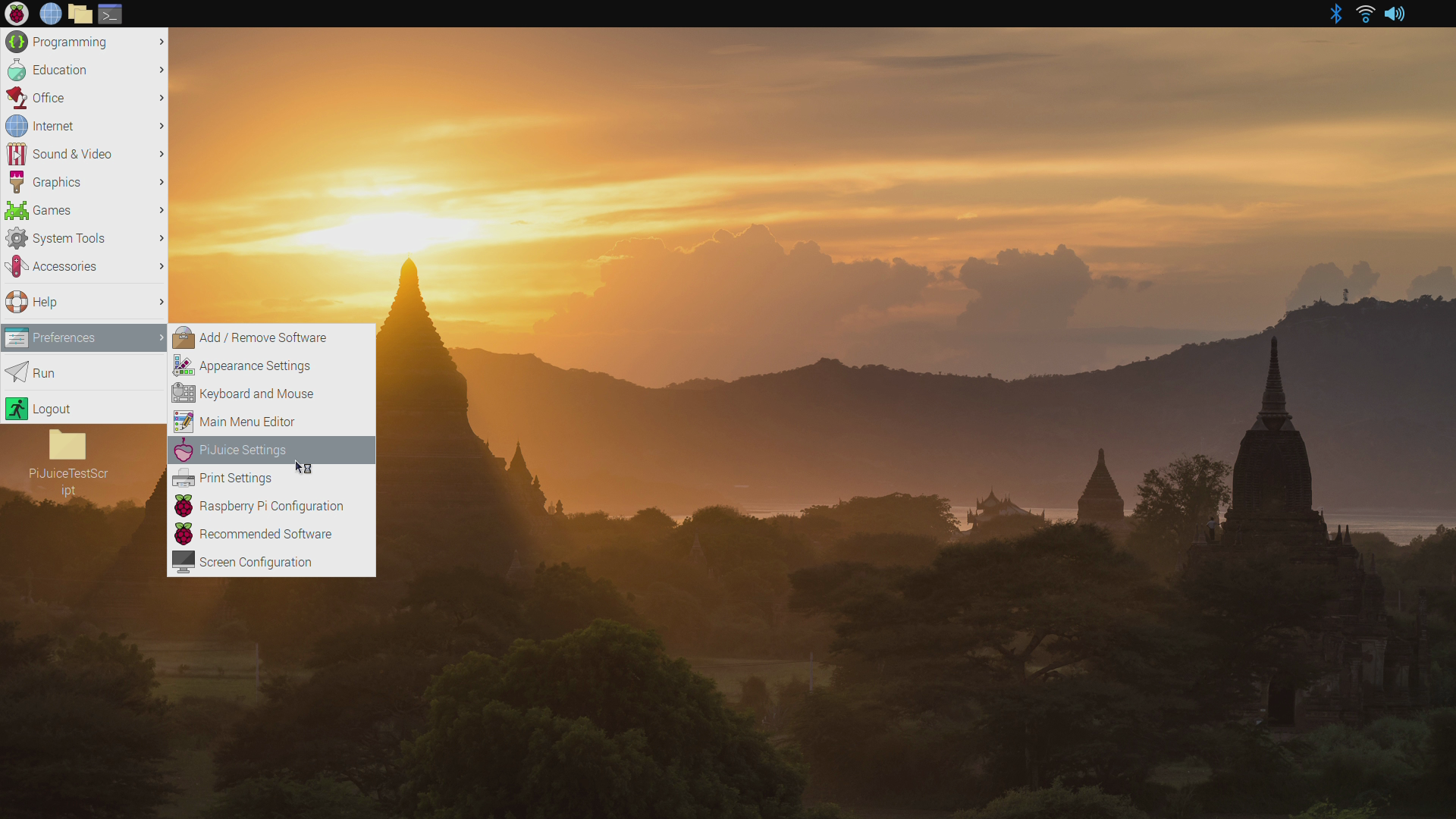 Location of New Settings Location of New Settings